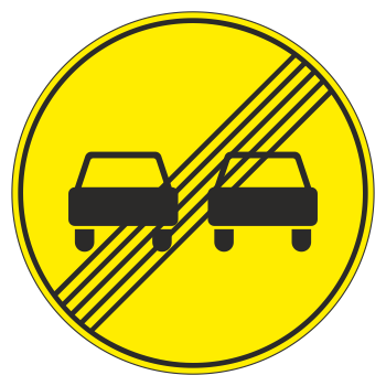 �������� ���� 3.21 ������ ���� ���������� ������ (���������) (������ 0,8 ��, II ����������: ������� 700 ��, �/� ������: ��� � ����������)