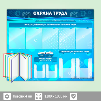 ����� ������� ����� � ���������� ��������, 5 �������� � 4 ��������� ��������� (OT-07-ECONOMY2)