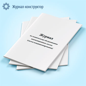 ������ �� ������������ ������������ �������������� ������ (������ �����������������)