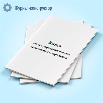 ����� ������ ����������� ������� ������������� ���������� (����� ��-30)