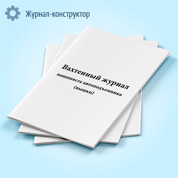 ��������� ������ ��������� �������������� (�����)