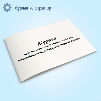 ������ ����������������� ������ �������� ��������������, ���� � ���������� �������