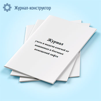 ������ ����� � ������ ������ �� �������� � ������� ��������� �����