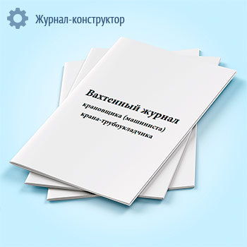 ��������� ������ ���������� (���������) �����-��������������