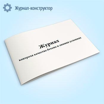 ������ �������� �������� ������ � ������ ��������