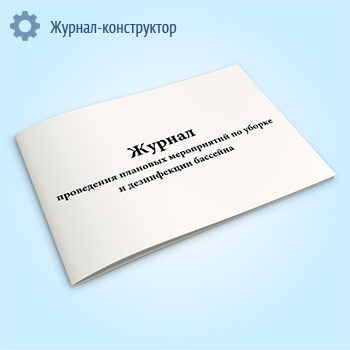 ������ ���������� �������� ����������� �� ������ � ����������� ��������