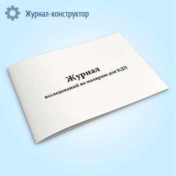 ������ ������������ �� ������� ��� ���