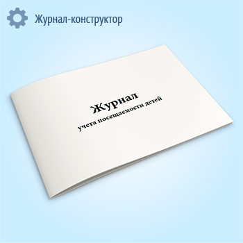 ������ ����� ������������ �����