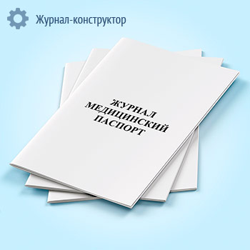 ����������� �������