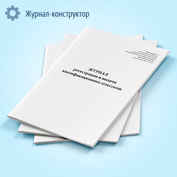 ������ ����������� � ������ ���������������� ����������