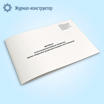 ������ ����� ������������� �������, ����� �������� �������������� ����������