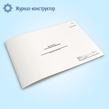 ������ �������� ����������