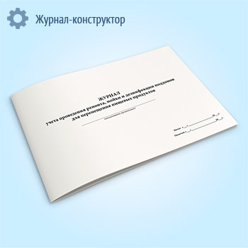 ������ ����� ���������� �������, ����� � ����������� �������� ��� ����������� ������� ���������