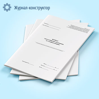 ������ ����� ���������, ����������� �� ��������� ��������