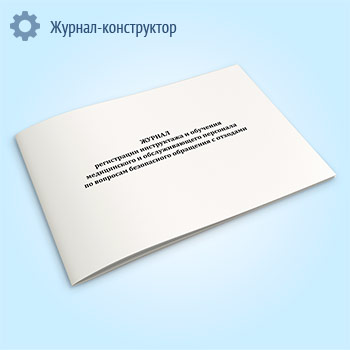 ������ ����������� ����������� � �������� ������������ � �������������� ��������� �� �������� ����������� ��������� � ��������