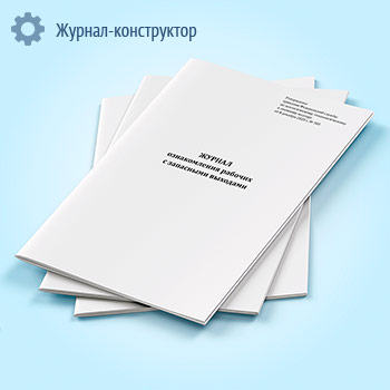 ������ ������������ ������� � ��������� ��������