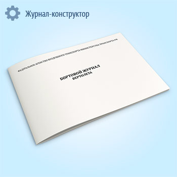 �������� ������ ���������