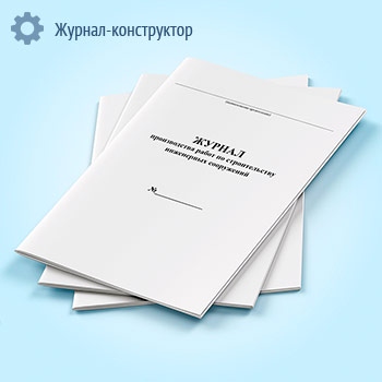 ������ ������������ ����� �� ������������� ���������� ����������