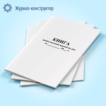 ����� ������ ������� ������ �� ��� (����� 031/�)