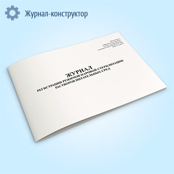 ������ ����������� ������� ������� ������������ ��������� ����������� ����