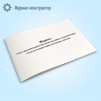 ������ ����� ������ ��������� ������������ ������������ ������� ���������� (�������) ������