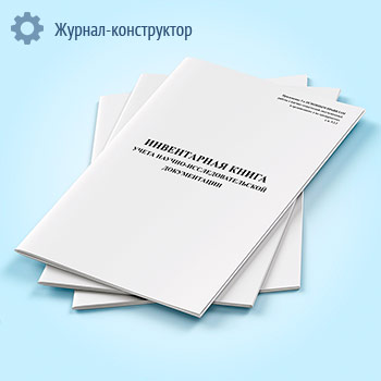 ����������� ����� ����� ������-����������������� ������������