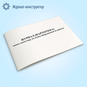 ������ (���������) ������ ���������� �� ����� ������������ �� ������