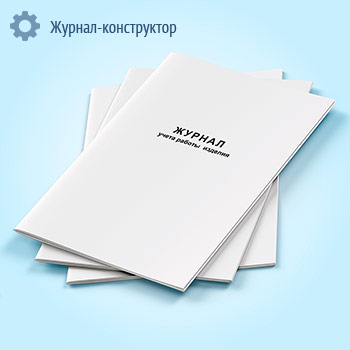 ������ ����� ������ �������