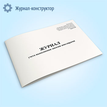 ������ ����� ���������� ������� ��������� (����� 2-��)