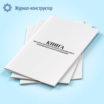 ����� ������ ������ � ������� ��������� � ��������������� ���������