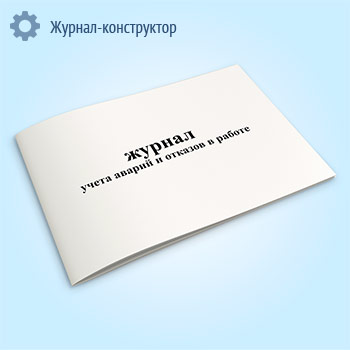 ������ ����� ������ � ������� � ������