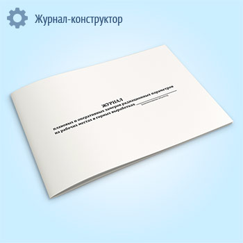 ������ �������� � ����������� ������� ������������ ���������� �� ������� ������ � ������ ����������