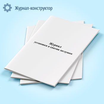 ������ ��������� � ������ ��������