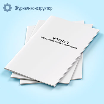 ������ ����� ����������� ����������