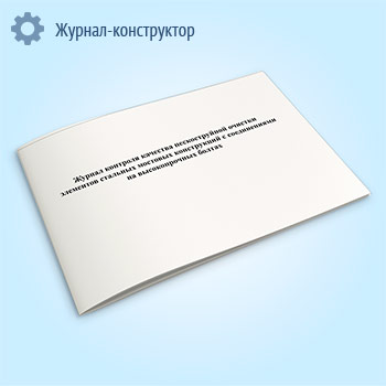 ������ �������� �������� ������������� ������� ��������� �������� �������� ����������� � ������������ �� ������������� ������