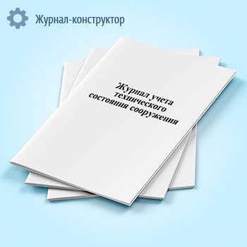 ������ ����� ������������ ��������� ����������