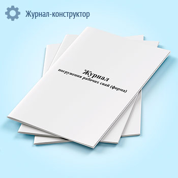 ������ ���������� ������� ����