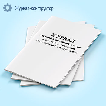 ������ �������� � ���������� ������� � ����������� ��������, ������������� � ������������