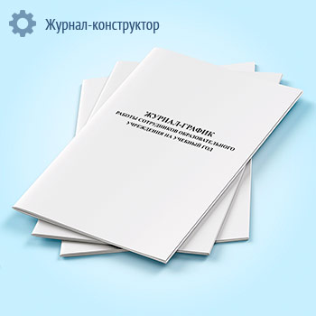 ������-������ ������ ����������� ���������������� ���������� �� ������� ���