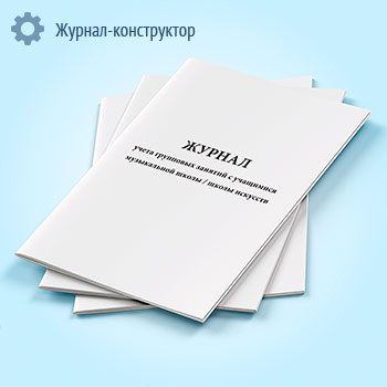 ������ ����� ��������� ������� � ��������� ����������� �����, ����� ��������