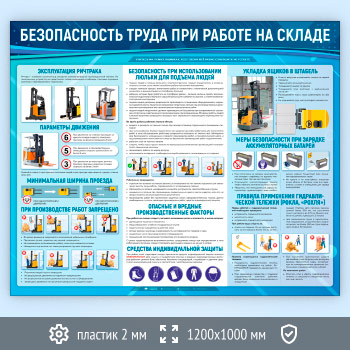 ����� ������������� ����� ��� ������ �� ������ (TM-44-ECONOMY)