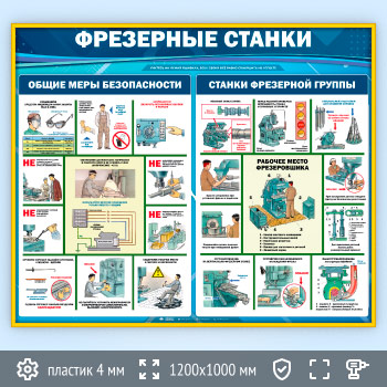 ����� ���������� ������ (TM-06-GOLD)