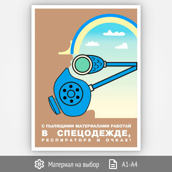 ������ �� �������� ����������� (����-06, 1 ����)