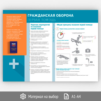 ������ ������������ �������. ������ ������� (���-07, 1 ����)