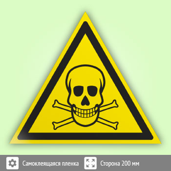 ���� W03 �������! �������� ��������