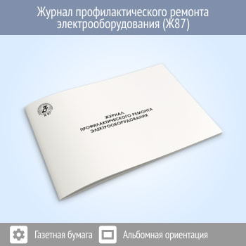 ������ ����������������� ������� �������������������