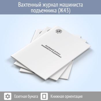 ��������� ������ ��������� ����������