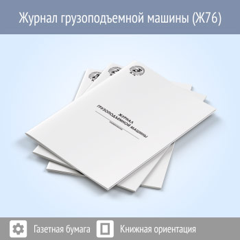 ������ �������������� ������