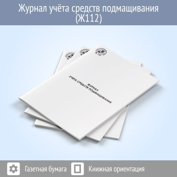 ������ ����� ������� ������������