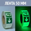 ������������� �������. �����, 50 �� (�� ������ E03)